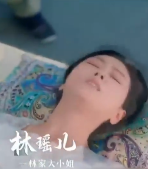 Nona Besar Keluarga Lin