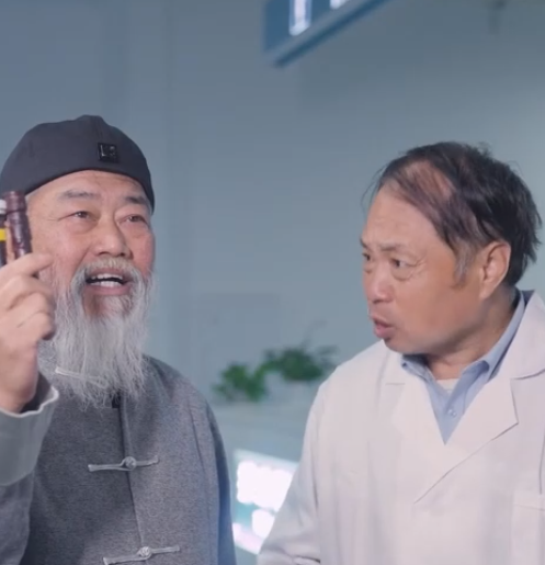 Suami Cacat, Kekayaan Tersembunyi